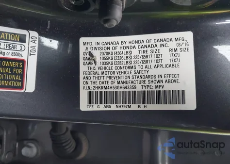 2016 Honda Cr-V Ex из США, поврежденный, VIN 2HKRM4H53GH643359